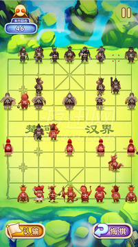 龍寶寶下下看游戲截圖3