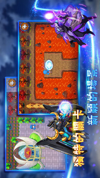 魔靈的羈絆神獸降臨游戲截圖2