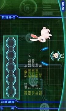 通靈學(xué)院游戲截圖3