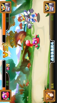 變形吧魔獸游戲截圖3
