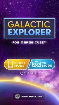 Galactic Explorer for Merge Cube游戲截圖3