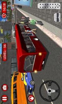 Clutch Driving  Bus Simulator 3D游戲截圖2