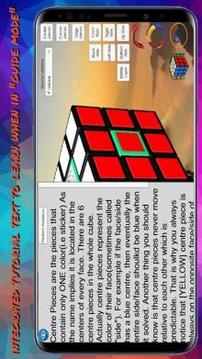 El Magico Cube Puzzle PLAY, LEARN & SVE游戲截圖1