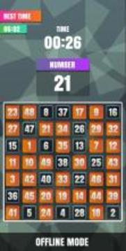 Finding Numbers 1 To 100 Puzzle Online游戲截圖3