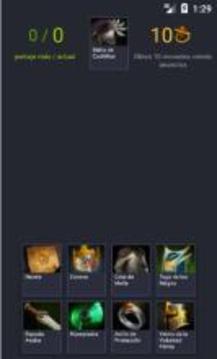 Dota item mini game游戲截圖2