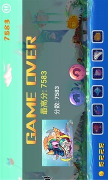 水上沖浪摩托艇游戲截圖2