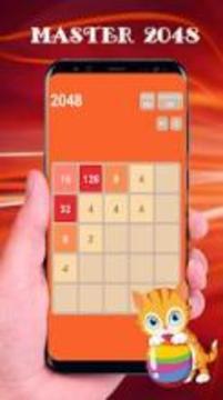 Play 2048 - Train your brain游戲截圖1