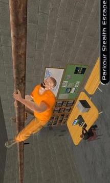 Jail Prison Break 3D: City Prison Escape Games游戲截圖2