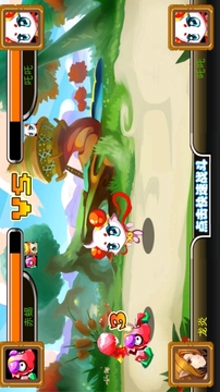 變形吧魔獸游戲截圖4