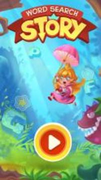 Pinky  Words Story游戲截圖5