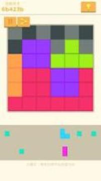 Puzzle King: Casual Puzzle Collection游戲截圖2