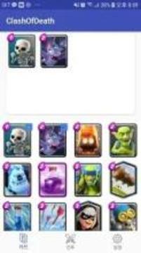 ??? ?? ??? Crash Royal Expert游戲截圖3
