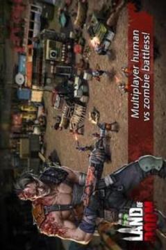 Land of Doom游戲截圖4