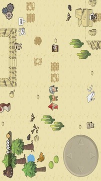 第九大陸 The Nine游戲截圖4