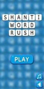 Shanti Word Rush Free游戲截圖4