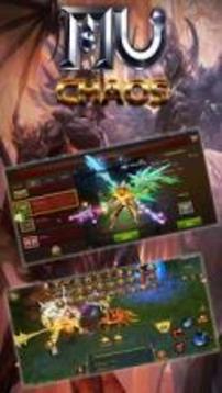 Mu Origin: Chaos游戲截圖1