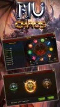Mu Origin: Chaos游戲截圖2