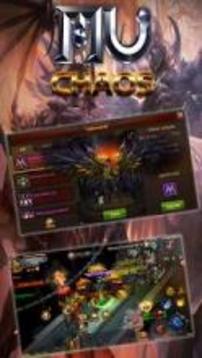 Mu Origin: Chaos游戲截圖3