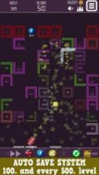 Swipe Brick Breaker Balls游戲截圖1