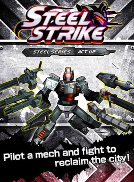機(jī)甲大戰(zhàn)Steel Strike游戲截圖1