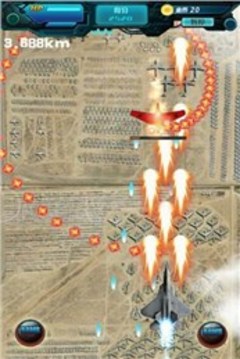 反恐戰(zhàn)機(jī)真實(shí)世界游戲截圖1