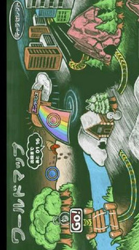 粉筆短跑游戲截圖3