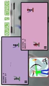 Baldi Ninja VS Stickman Archer游戲截圖2