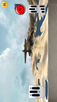 空战突袭3D游戏截图2