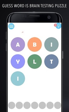 Guess Words : Brain Puzzle游戲截圖3