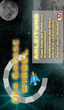 逃離宇宙漩渦游戲截圖1