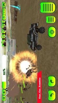 Zombie Car Survival : Drift Car Zombie Killer游戲截圖3