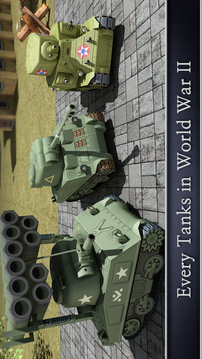 二战王牌坦克游戏截图1