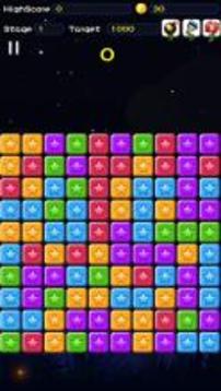 Puzzle Blocks: Star游戲截圖1