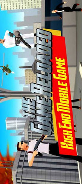 彈夾裝載The Game Reloaded游戲截圖1