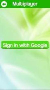 Guess Famous Logo游戲截圖3