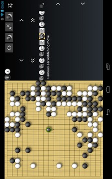 Hactar Go Lite游戲截圖5