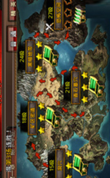 跳跳坦克Bouncing Tank游戲截圖3