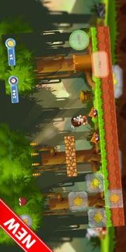 Adventure Kids Island游戲截圖4