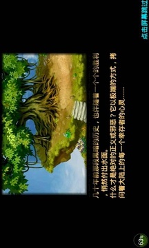 黑暗武裝游戲截圖2