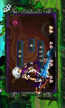 黑暗武裝游戲截圖1