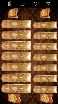 Digital Gamelan Java Pro游戲截圖1