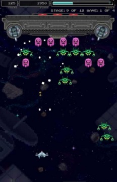 銀河系的克星游戲截圖3