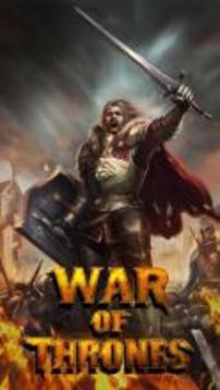 War of Thrones游戲截圖5