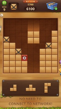Wood Block Puzzle Classic游戲截圖1