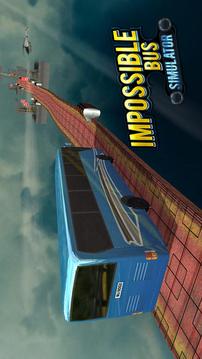 Impossible Bus Simulator游戲截圖3