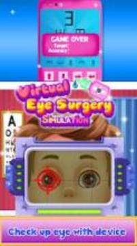Virtual Eye Surgery Simulation游戲截圖2