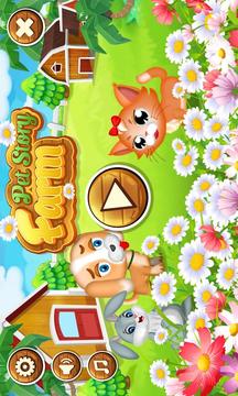 Pet Farm Story游戲截圖1