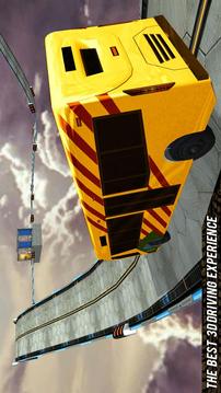 Impossible Bus Simulator游戲截圖5