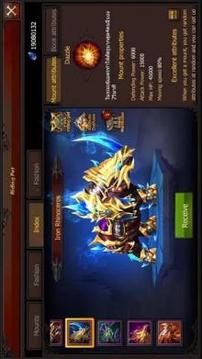 MU ASIAN Version 7.0游戲截圖1