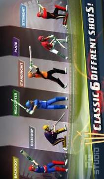 IPL T20 Cricket 2018 Craze游戏截图2